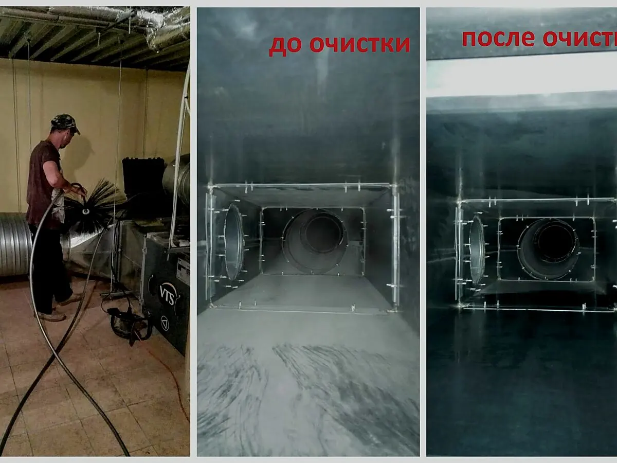 БЕЛАЛКО